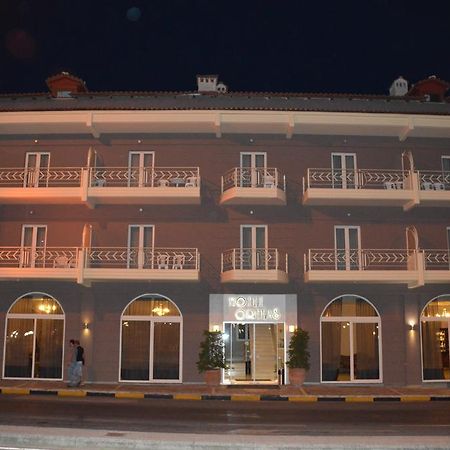 Hotel Orfeas Kalampáka Dış mekan fotoğraf
